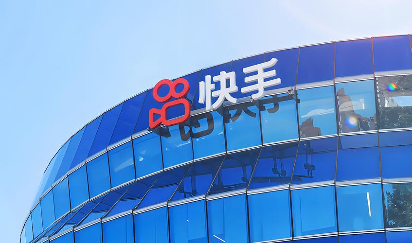 **快手带刷网:短视频创作腾飞的助推器,助力每一位梦想家实现影像传奇**