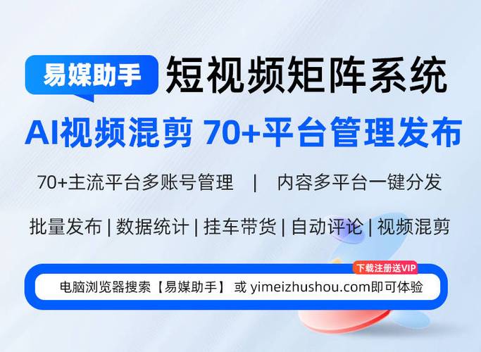 告别繁琐操作,享受便捷服务!选择微博买fo自助下单平台。
