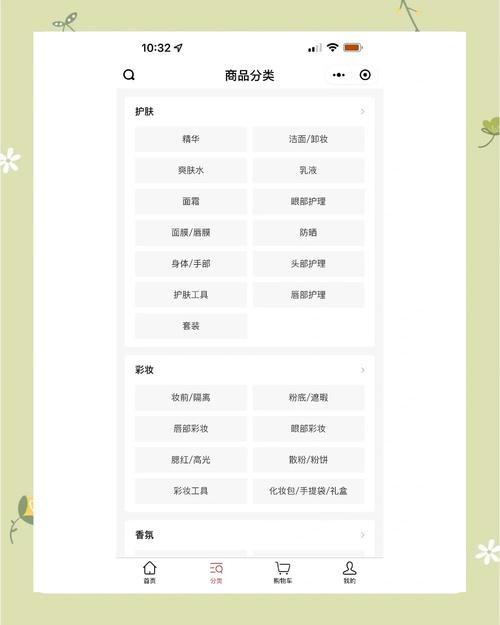 解锁最便宜的自助下单平台，享受无忧购物之旅。
