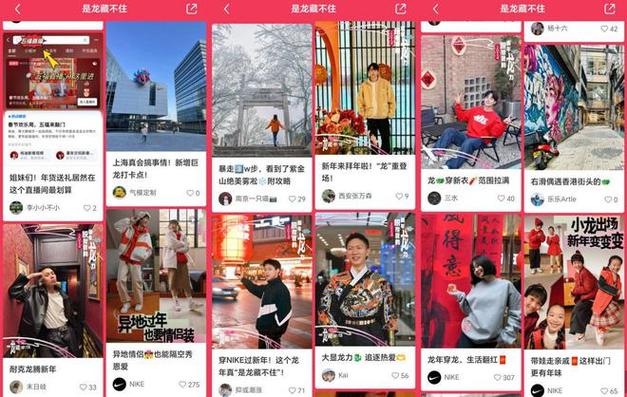 **标题:小红书账号新玩法:自助购买小号,开启探索未知之旅!**