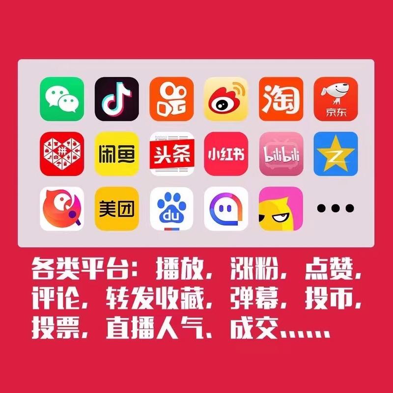 **标题：抖音千粉新起点：创意价值放大器**