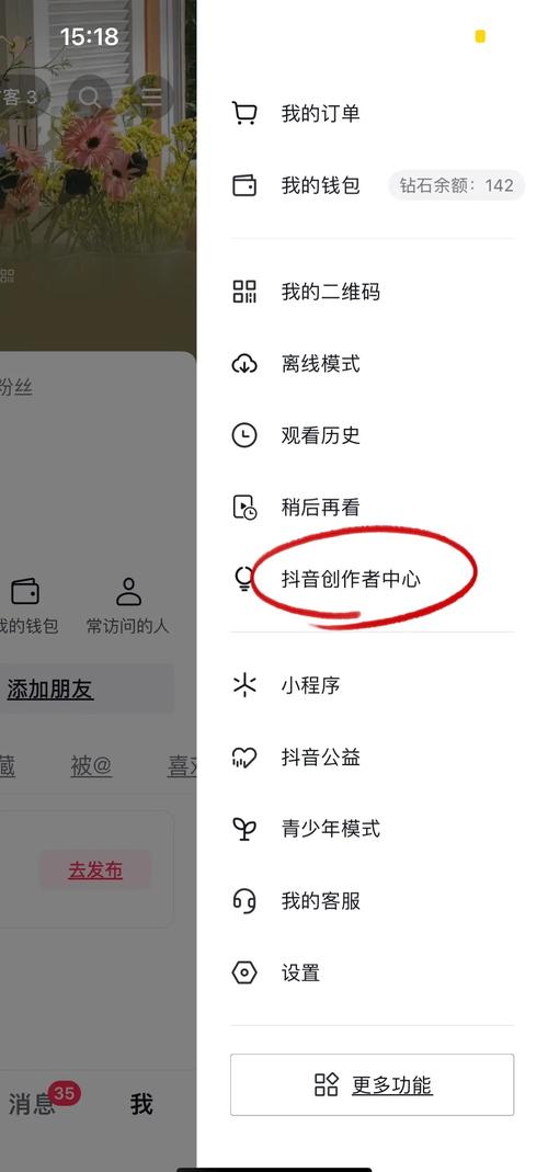 快手粉丝增长新姿势：刷粉网使用指南