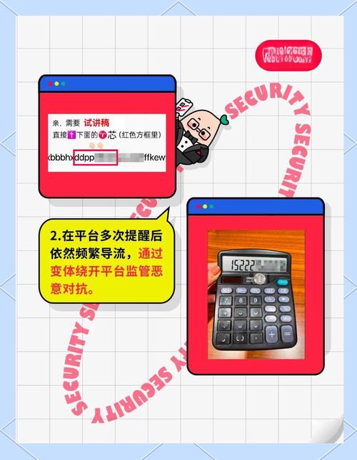 **小红书新人攻略:零粉丝起步,轻松获取支持秘籍**