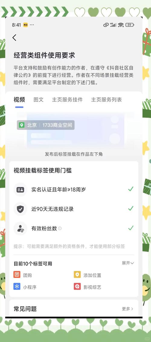 如何快速增加微博粉丝数量?这些刷粉网站或许能帮到你。