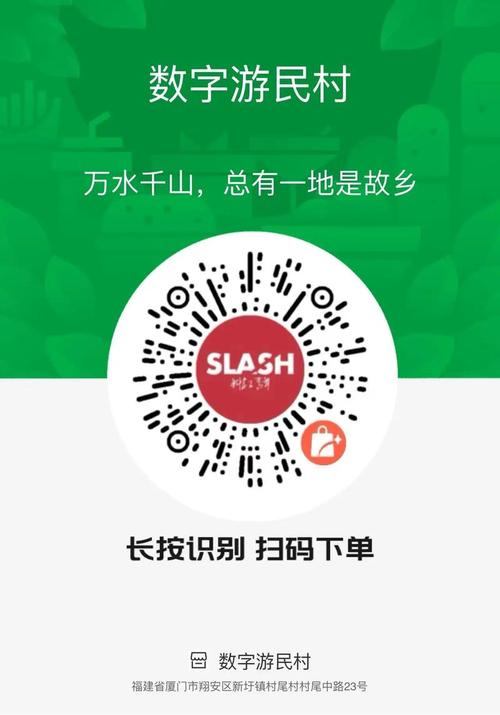 微博刷粉软件大解析,快速提升粉丝量不是梦