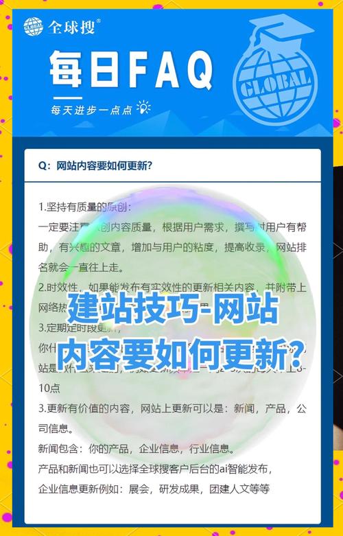 **标题：揭秘哔哩哔哩刷播放量平台：让你的作品火遍全网的秘诀！**