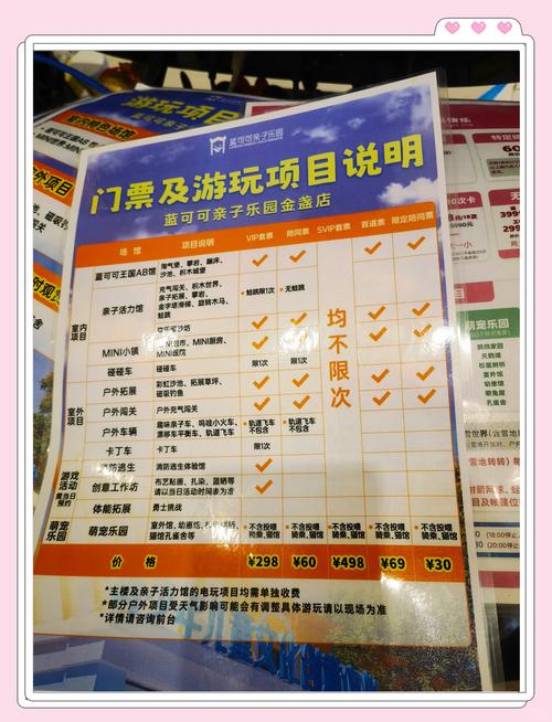 **小红书号自助购买全攻略:安全避坑,轻松入手!**
