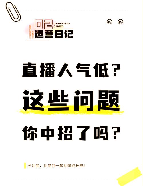 **揭秘在线视频播放量飙升秘诀，助你人气爆棚！**