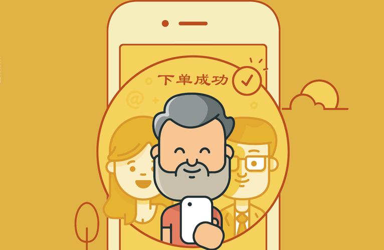 **微博购物新风尚：一键自助下单，轻松便捷引领潮流**