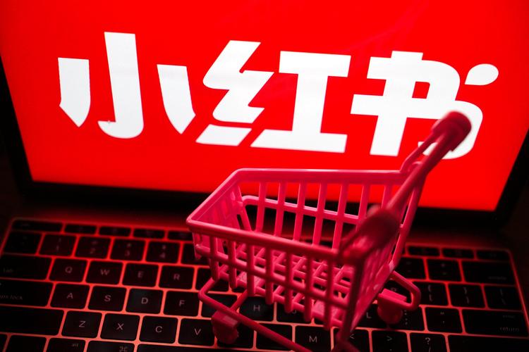 **标题:小红书:探索社交电商新纪元,开启你的时尚生活新篇章**