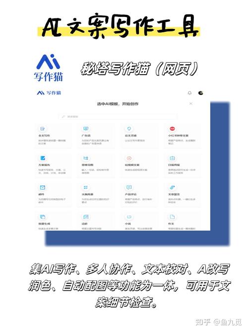 **小红书粉丝破万秘诀:我的真实涨粉经验分享**