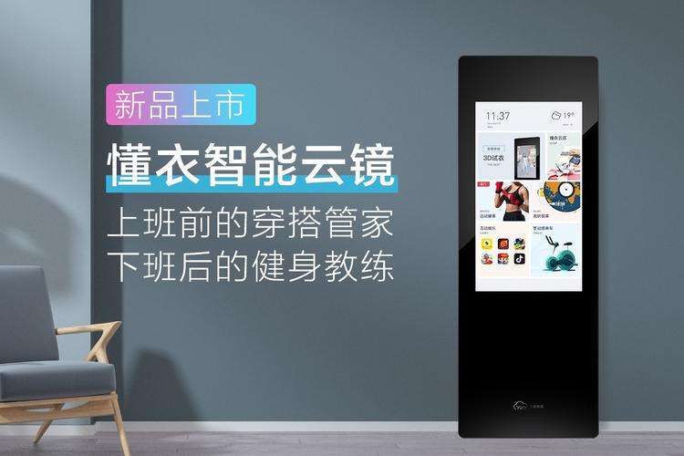 **智能购物新风尚:低价自助下单社区,一站式省心省力省钱体验**
