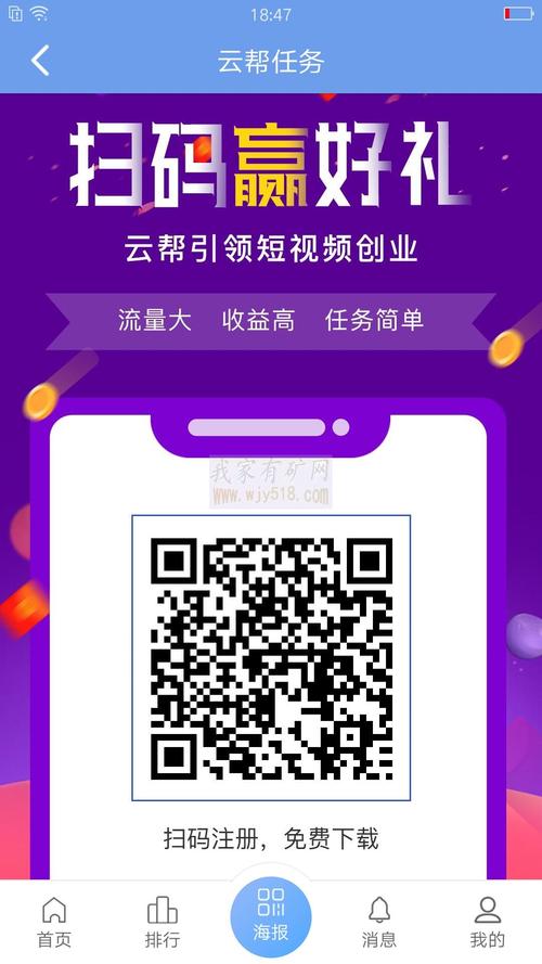 让微博内容瞬间点燃的秘诀:使用在线自助点赞平台助你一臂之力!
