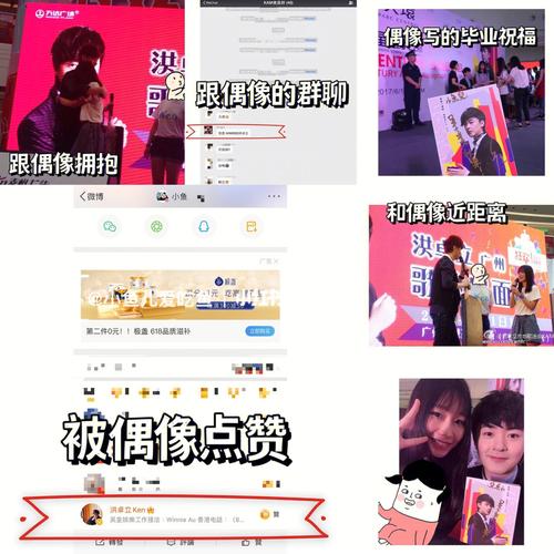让微博内容瞬间点燃的秘诀:使用在线自助点赞平台助你一臂之力!