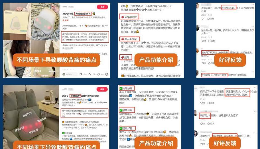 **小红书千粉账号购买指南：价格探秘与质量评估**