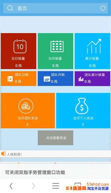 精选微博账号资源,自助下单平台更贴心