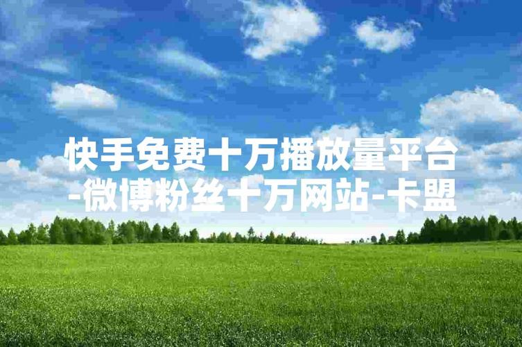 小红书自助下单,时尚购物从此不再难