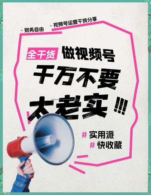 微博自助下单平台使用手册:一步步教你如何操作