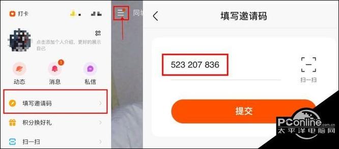 揭秘最新技巧:如何通过自动点赞在快手上轻松吸引粉丝关注。