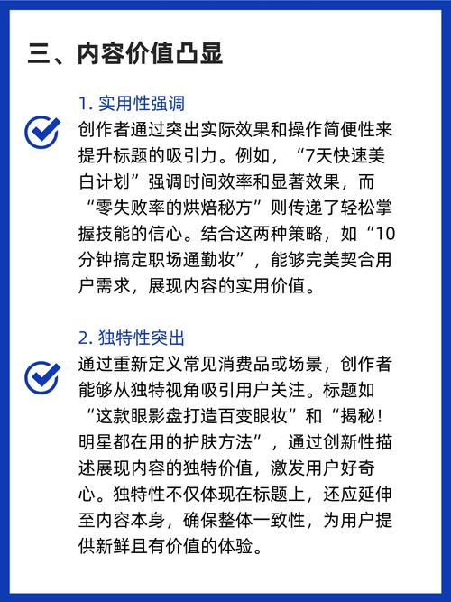 **标题:小红书粉丝购买实战秘籍:轻松提升曝光率,打造爆款笔记!**