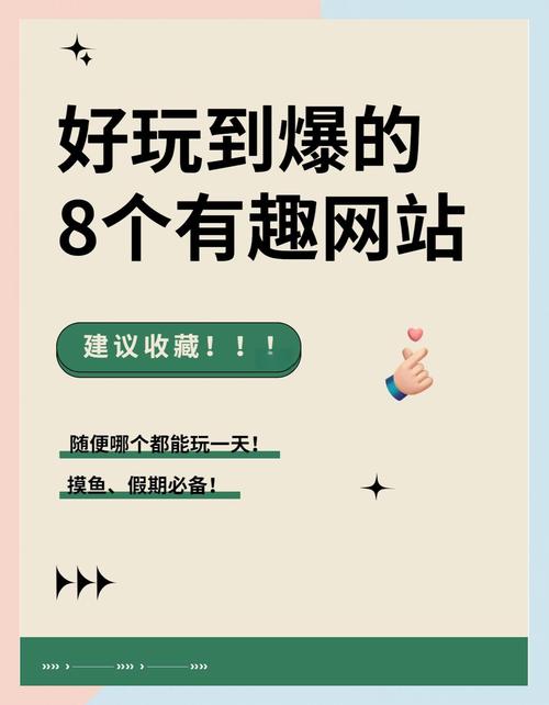 为什么免费刷赞网站受到如此多人的青睐?一探究竟!