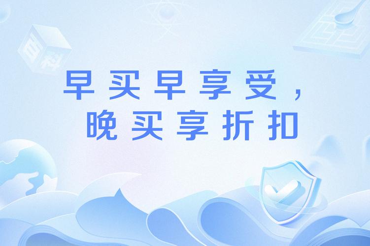 **低价自助下单社区：告别高价烦恼，实惠挑选好货**