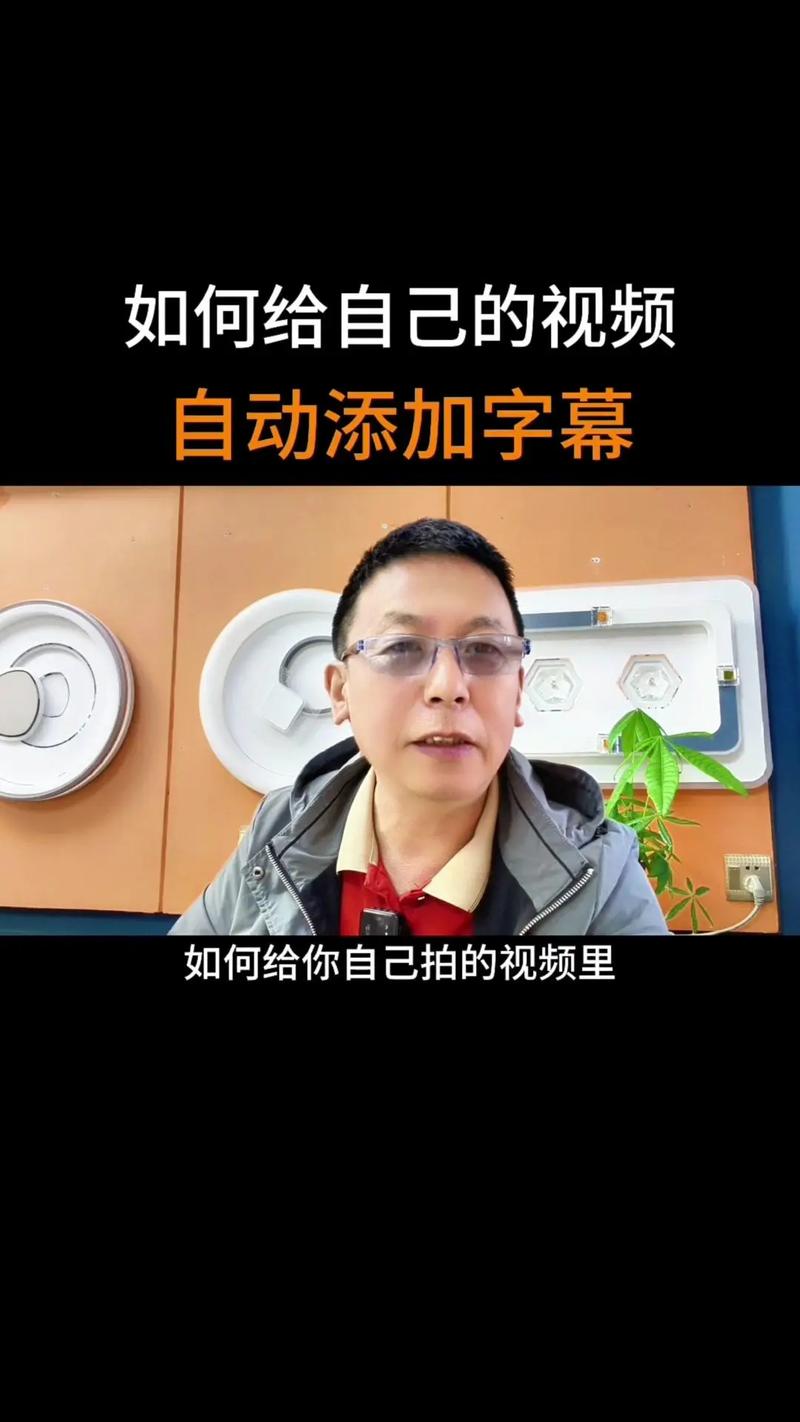 如何通过在线手段有效增加视频播放量?一篇文章教你做视频达人!