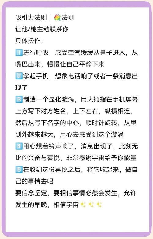 **标题:快手带刷网:创意短视频制作的秘诀与吸引力法则**