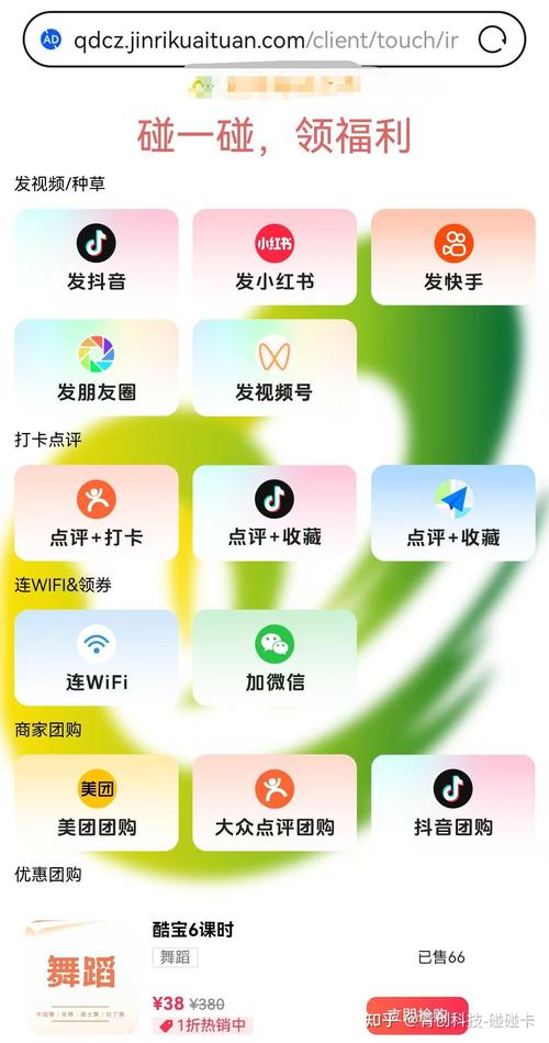 **标题：巧用在线工具，轻松突破快手粉丝瓶颈！**