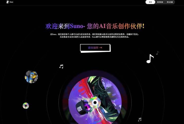 **标题:巧用在线工具,轻松突破快手粉丝瓶颈!**
