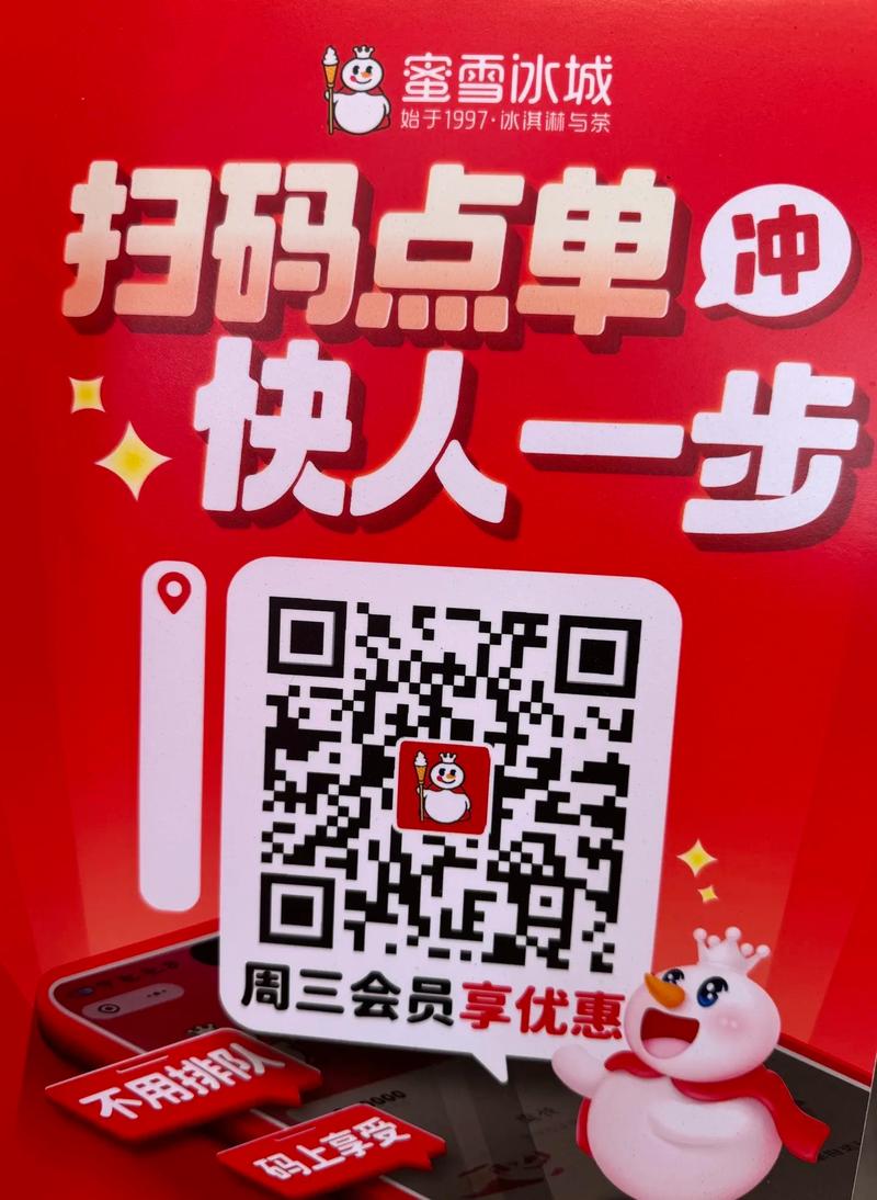 想要更多小红书点赞?尝试自助下单服务吧