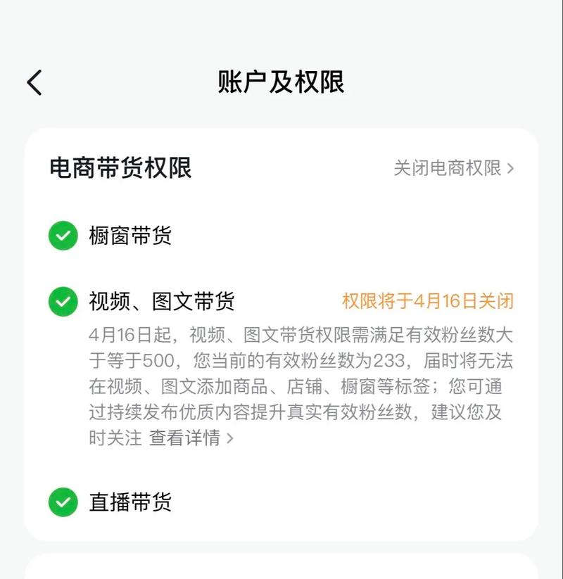 **标题:揭秘抖音粉丝快速增长秘籍:1000粉丝轻松获取的购买指南**