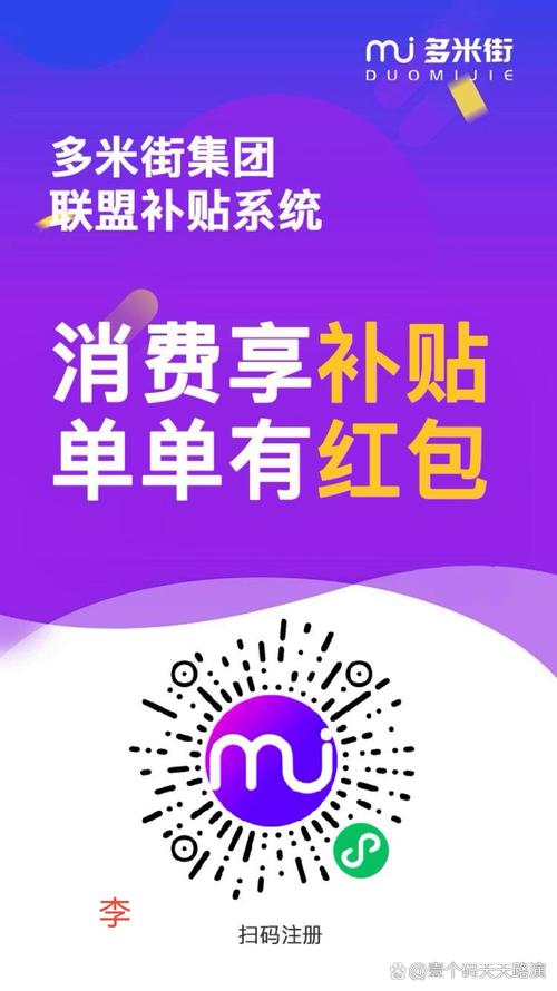 **标题:轻松享受超值购物,低价自助下单社区等您来探索!**