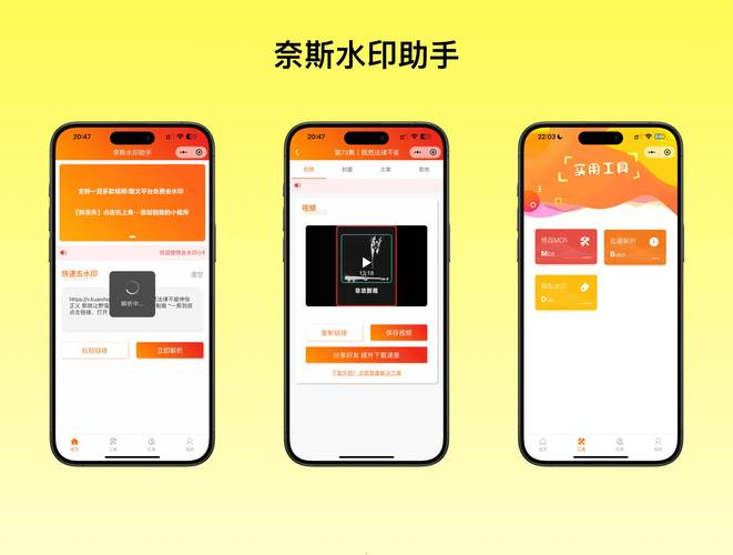 微博热门不再遥不可及,有了这个在线自助点赞平台,轻松实现!