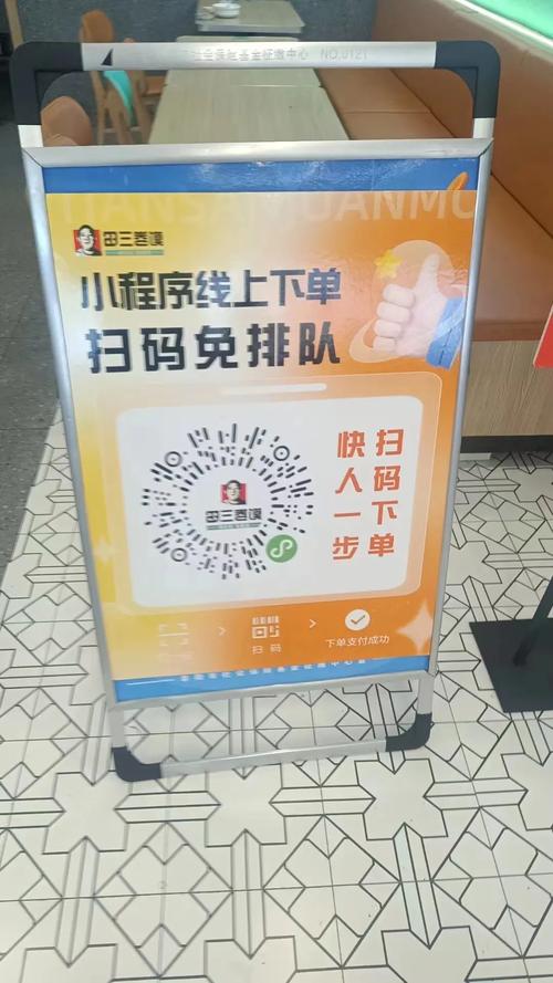 **标题:微博号自助下单,开启你的社交新篇章**