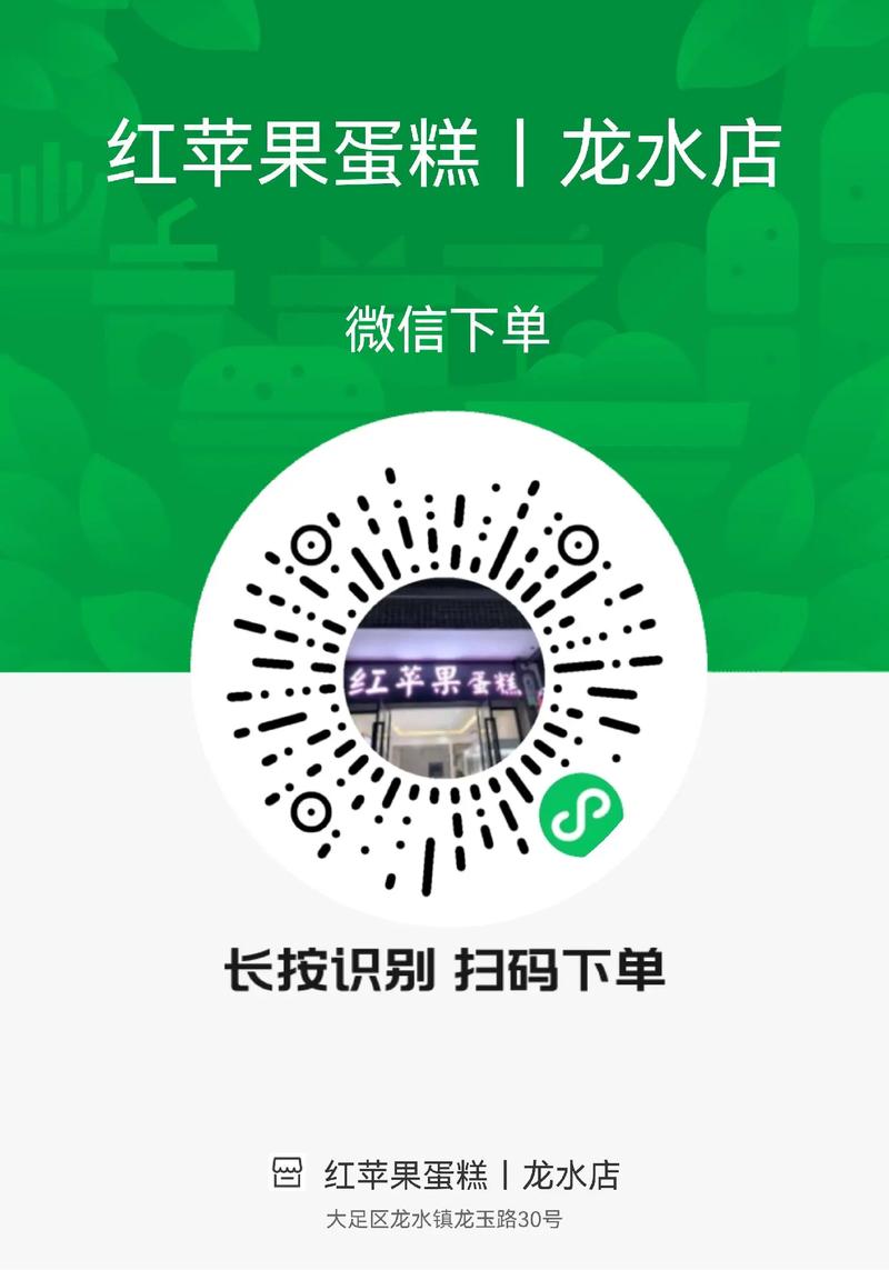 **标题：微博号自助下单，开启你的社交新篇章**