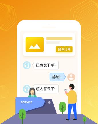 **标题:微博号自助下单,开启你的社交新篇章**