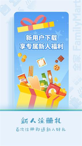 **标题:低价自助下单社区:一站式购物新体验,轻松找到心仪商品**