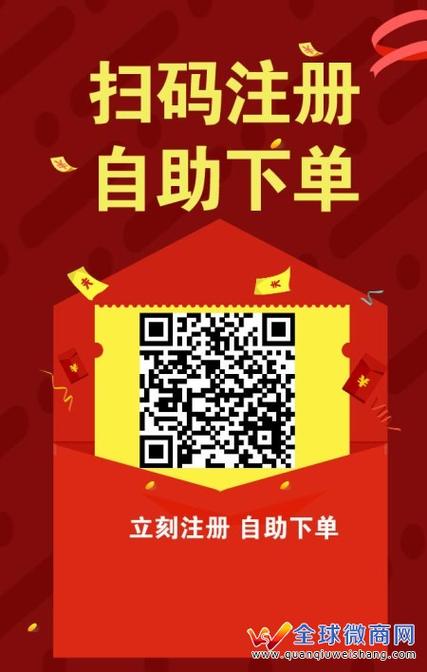 一键增加小红书点赞数，自助下单体验分享
