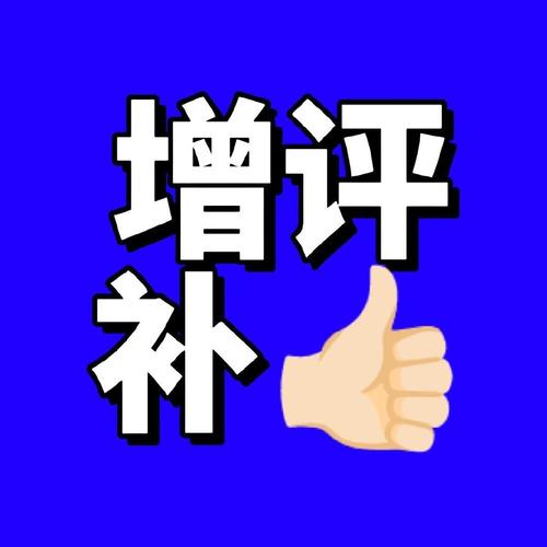 **标题:点赞下单,微博营销新风尚,轻松吸引粉丝关注!**