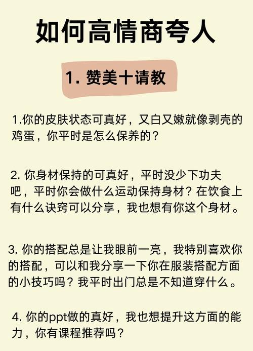 快手自动点赞功能详解:让你轻松成为社交达人!
