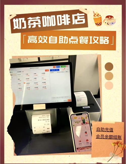 深度解析：为何这款自助下单平台价格最低？