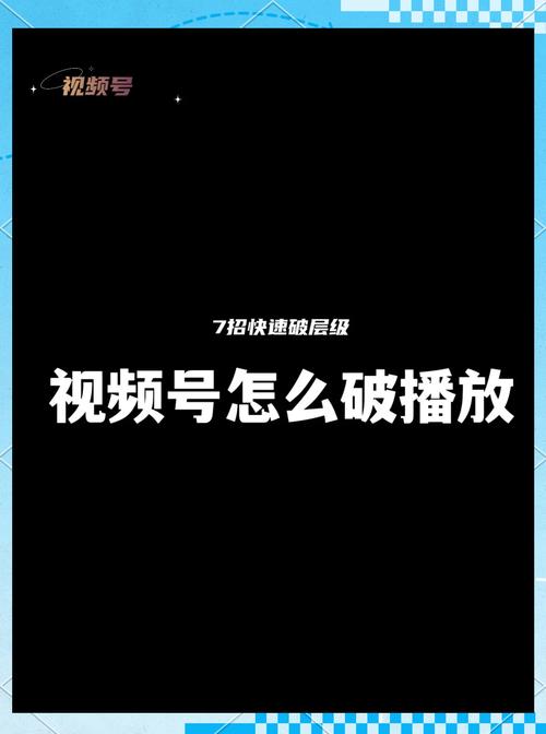 **揭秘哔哩哔哩精准刷粉背后的秘密！**