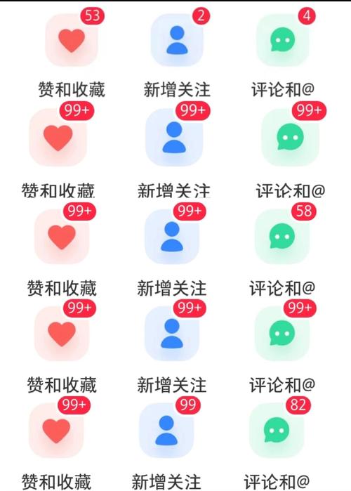 **揭秘哔哩哔哩精准刷粉背后的秘密!**