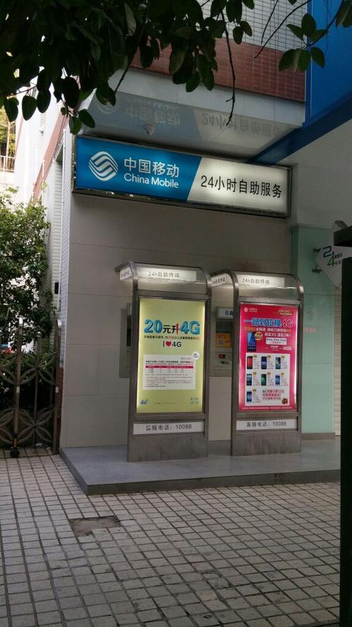 24小时自助下单平台大比拼，哪家最实惠？