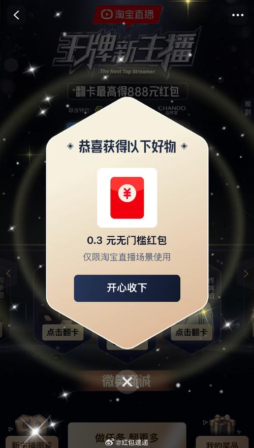 **微博号自助购买平台:品质账号,轻松一点,即刻到手**