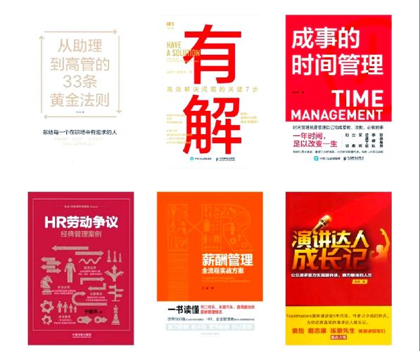 揭秘行业真相:如何借助外部力量快速实现影响力的增长——深入了解合法的在线社交媒体营销方式如通过优质资源为渠道如使用专业的涨粉工具在各大平台如b站的推广策略。