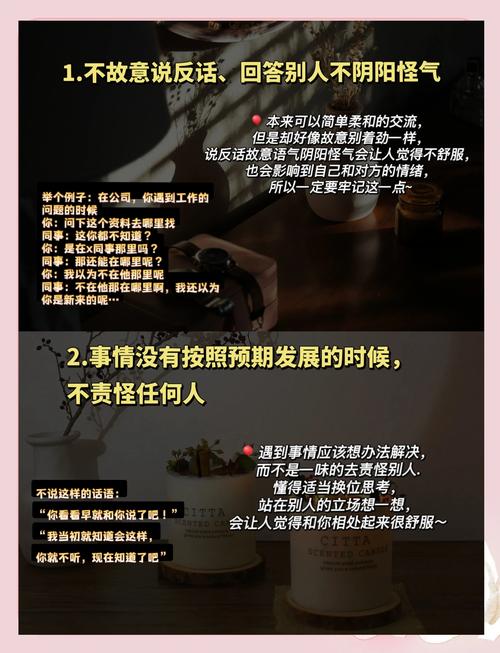 揭秘行业真相:如何借助外部力量快速实现影响力的增长——深入了解合法的在线社交媒体营销方式如通过优质资源为渠道如使用专业的涨粉工具在各大平台如b站的推广策略。