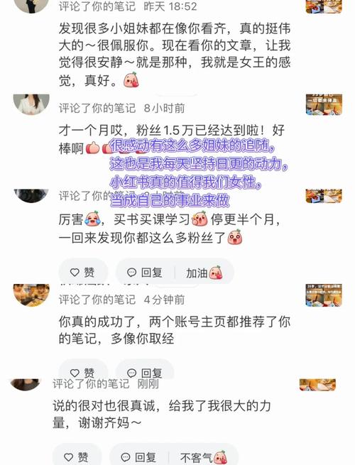 **标题:揭秘微博涨粉秘籍:最新最有效的粉丝增长平台大探索!**