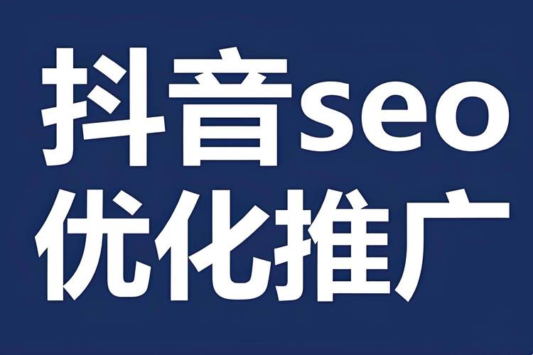解锁抖音新姿势:使用粉丝购买自助服务,引领潮流趋势!